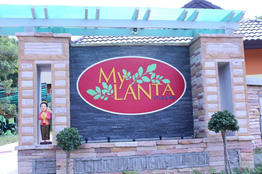 My Lanta Hotel Koh Lanta Luaran gambar